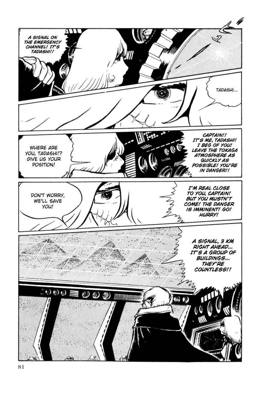 Uchuu Kaizoku Captain Harlock Chapter 3.2 33